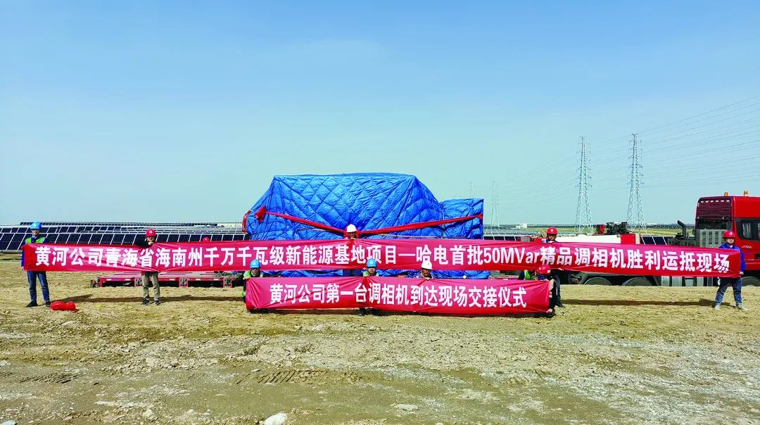 南宫娱乐·NG28(集团)相信品牌的实力官网