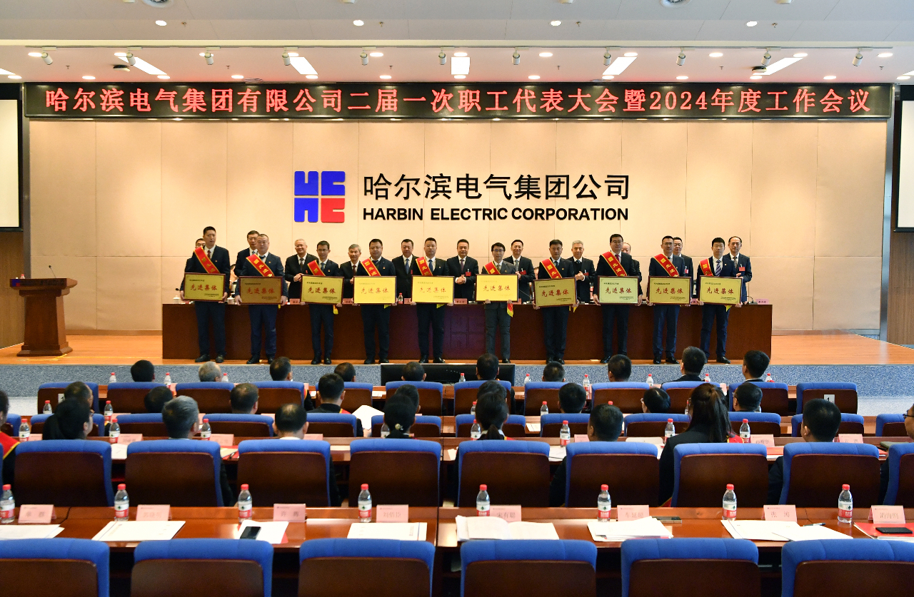 南宫娱乐·NG28(集团)相信品牌的实力官网