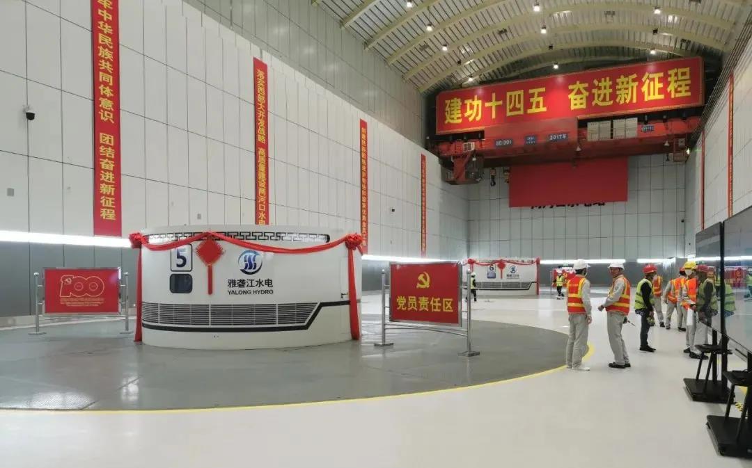 南宫娱乐·NG28(集团)相信品牌的实力官网