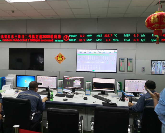 南宫娱乐·NG28(集团)相信品牌的实力官网