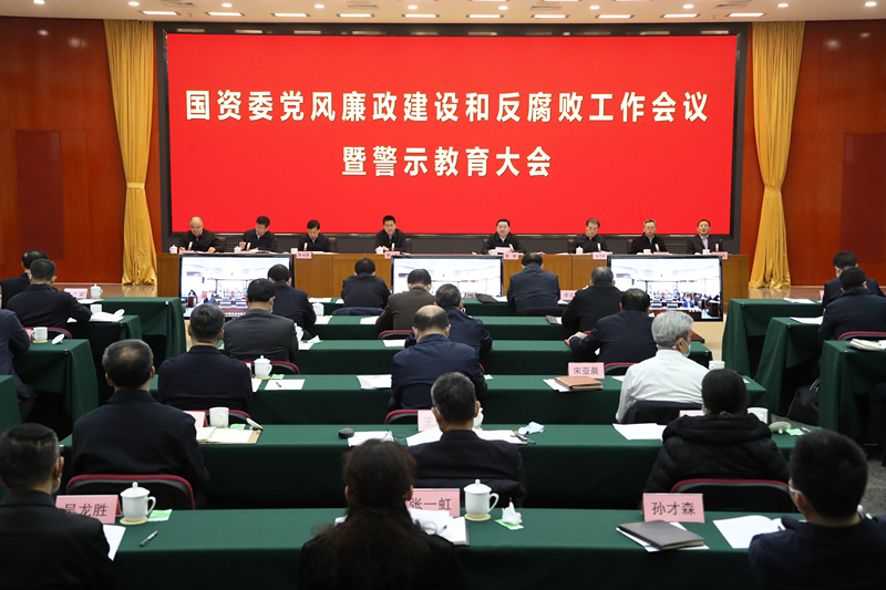 南宫娱乐·NG28(集团)相信品牌的实力官网