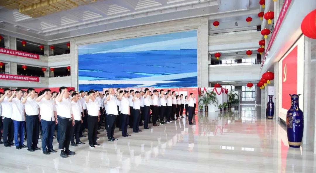 南宫娱乐·NG28(集团)相信品牌的实力官网