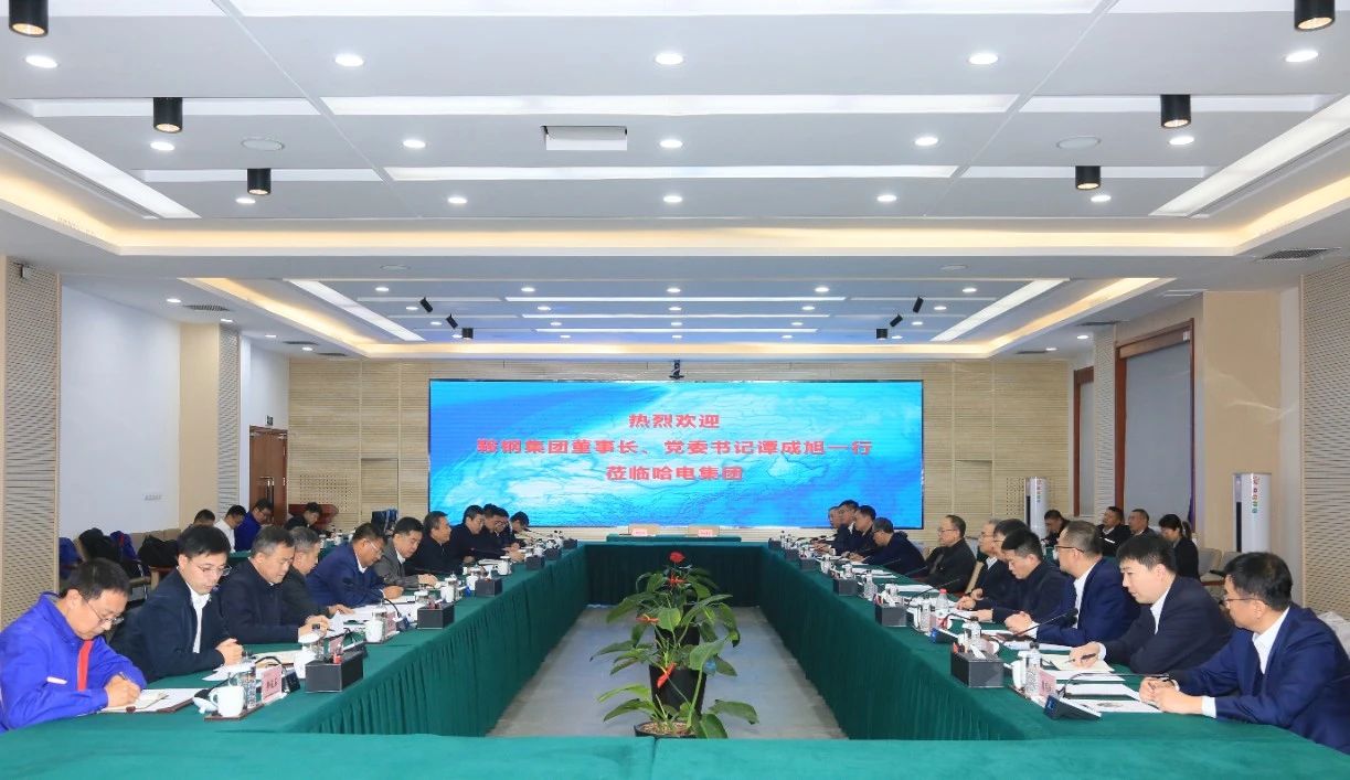 南宫娱乐·NG28(集团)相信品牌的实力官网