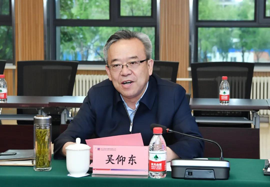 南宫娱乐·NG28(集团)相信品牌的实力官网