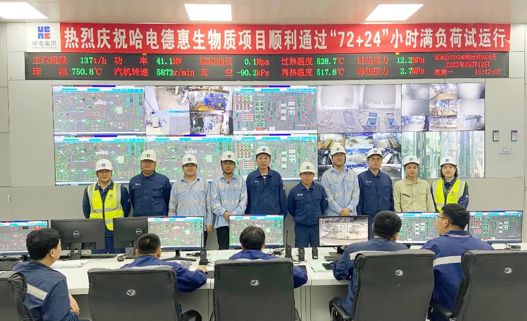 南宫娱乐·NG28(集团)相信品牌的实力官网