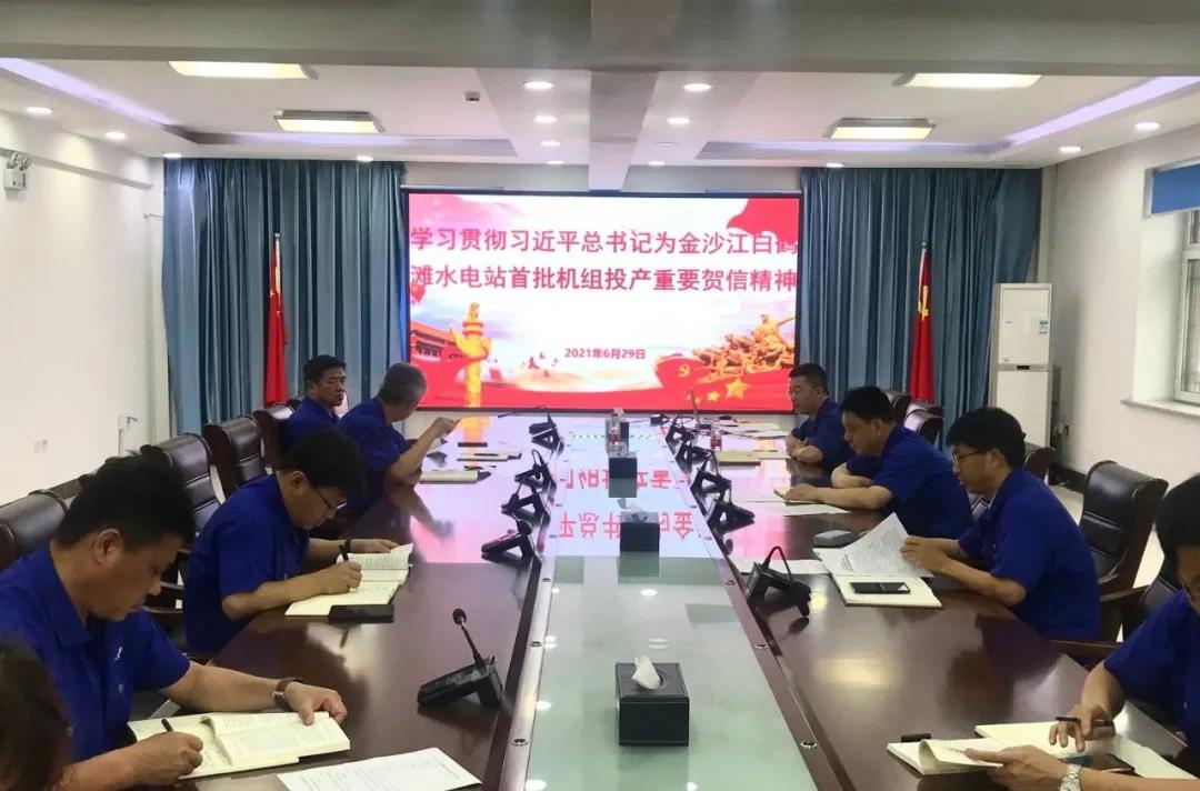 南宫娱乐·NG28(集团)相信品牌的实力官网