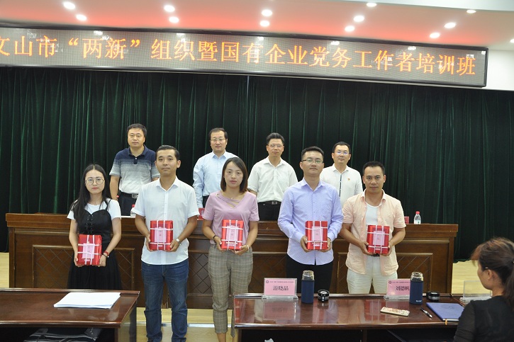 南宫娱乐·NG28(集团)相信品牌的实力官网