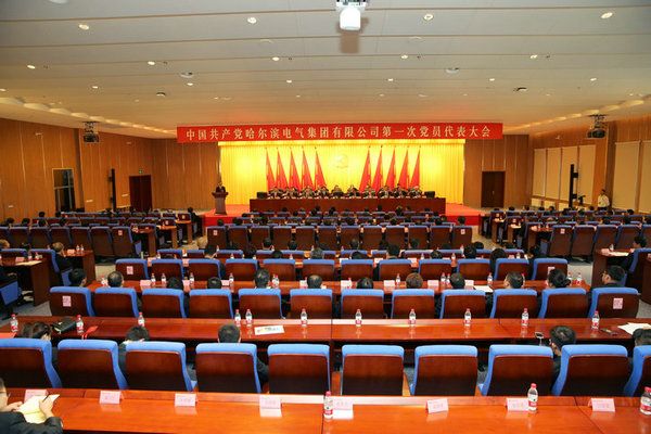 南宫娱乐·NG28(集团)相信品牌的实力官网