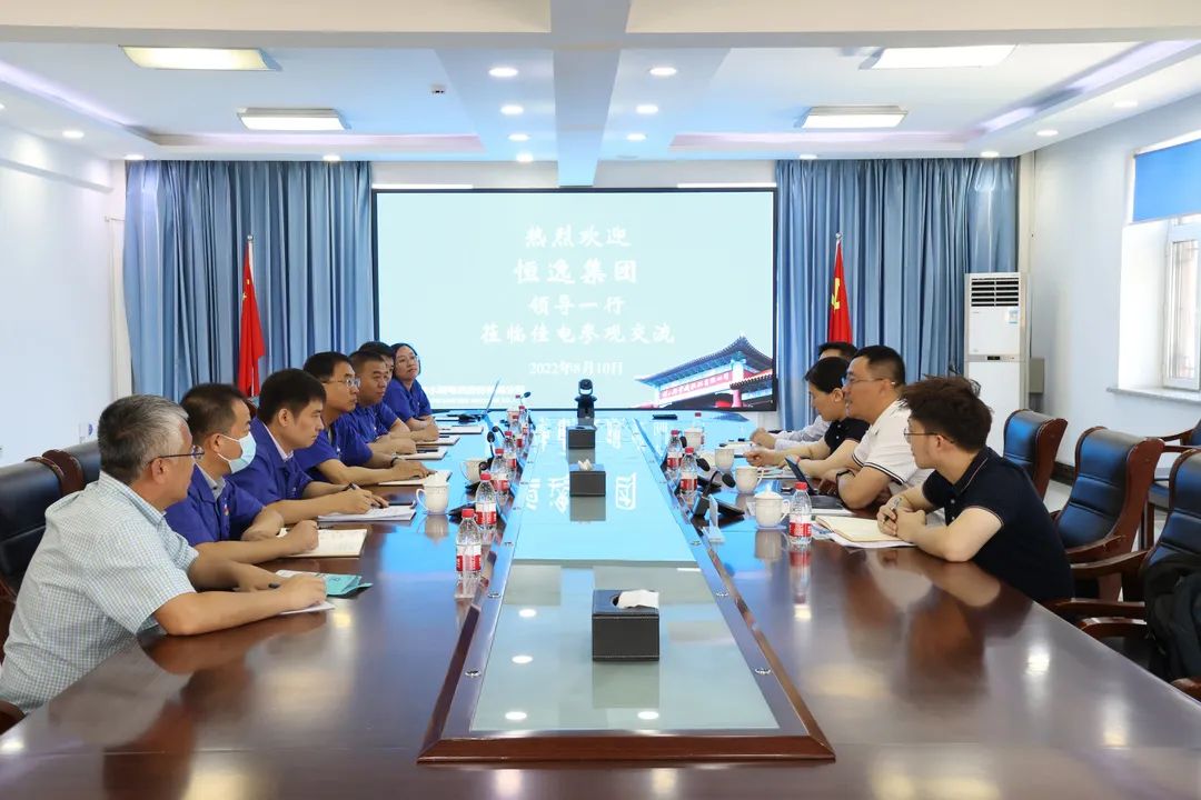 南宫娱乐·NG28(集团)相信品牌的实力官网