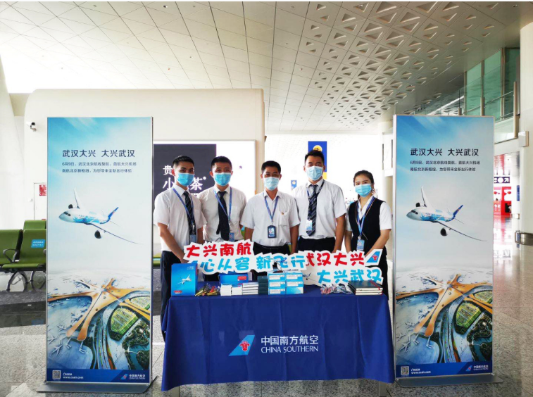 南宫娱乐·NG28(集团)相信品牌的实力官网