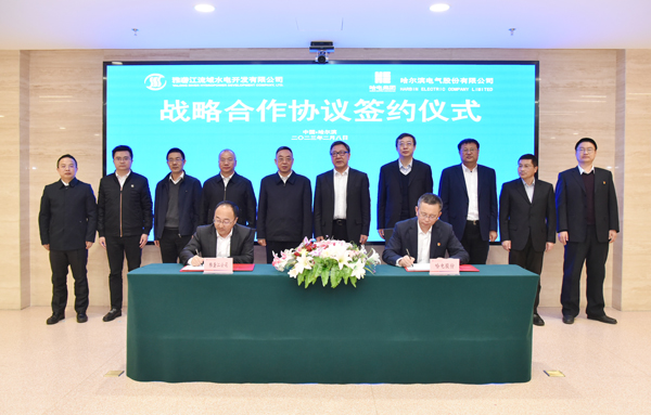 南宫娱乐·NG28(集团)相信品牌的实力官网