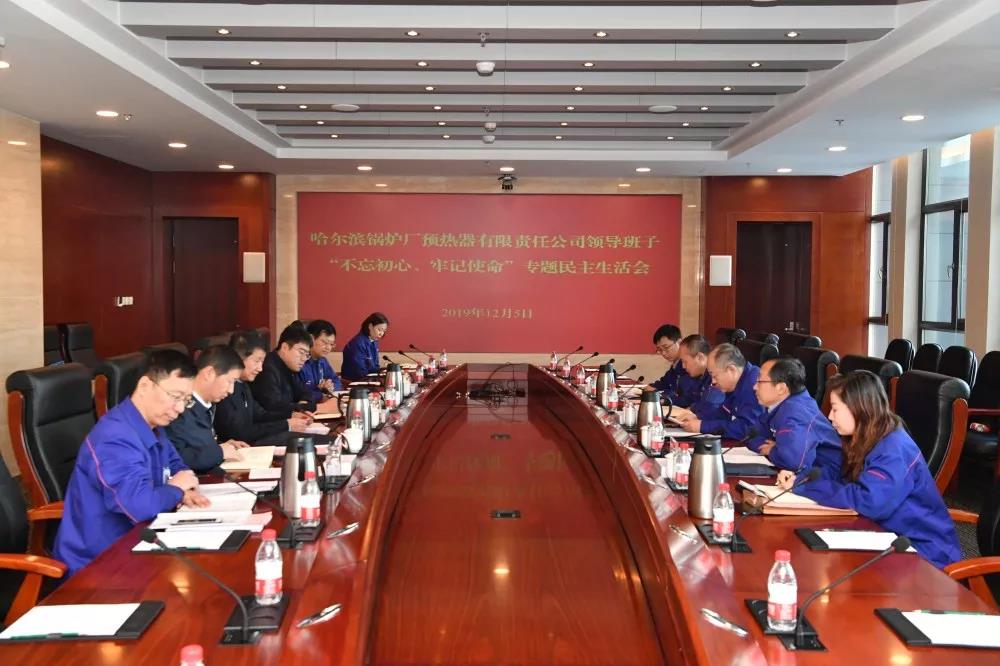 南宫娱乐·NG28(集团)相信品牌的实力官网