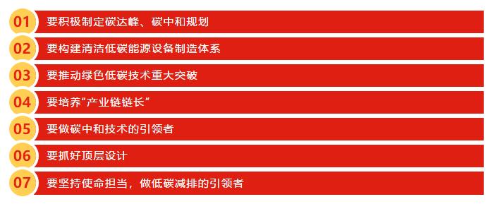 南宫娱乐·NG28(集团)相信品牌的实力官网