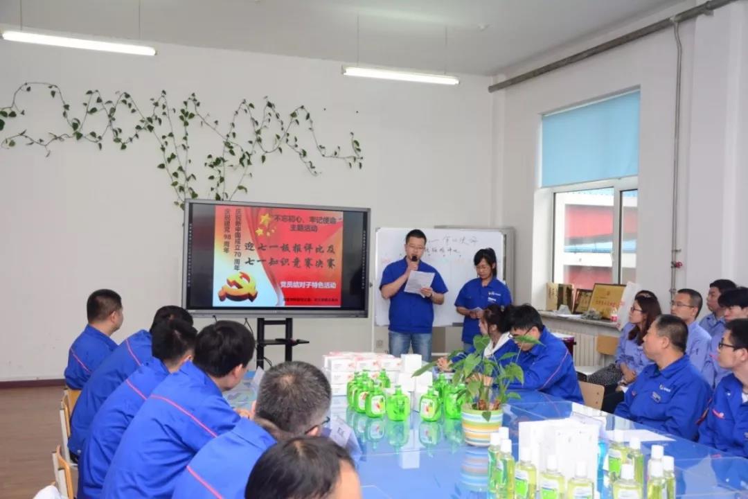 南宫娱乐·NG28(集团)相信品牌的实力官网