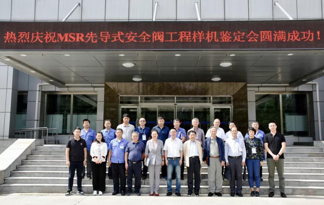 南宫娱乐·NG28(集团)相信品牌的实力官网