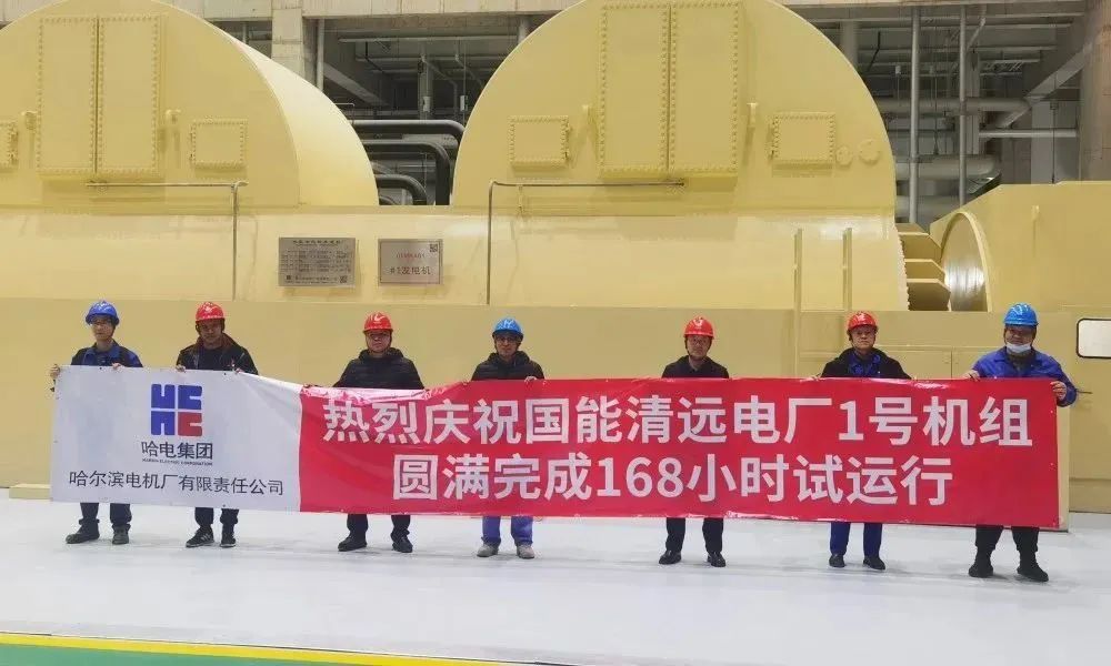 南宫娱乐·NG28(集团)相信品牌的实力官网