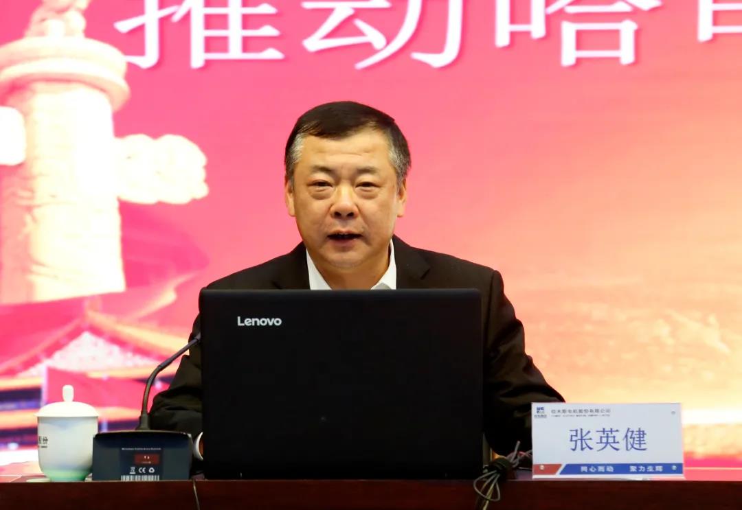 南宫娱乐·NG28(集团)相信品牌的实力官网