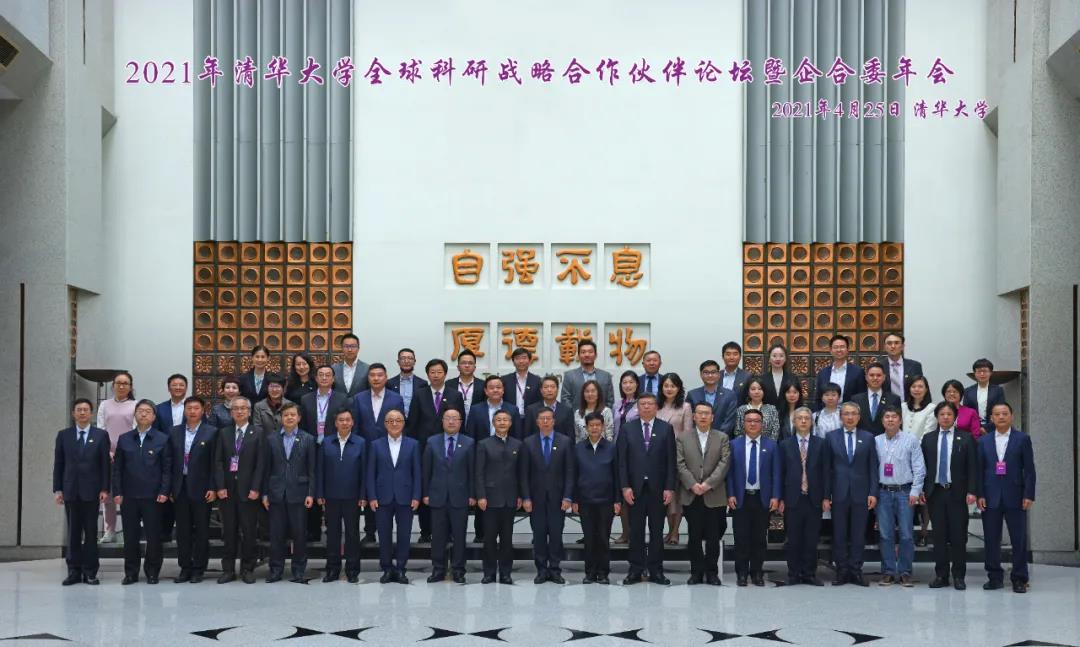 南宫娱乐·NG28(集团)相信品牌的实力官网