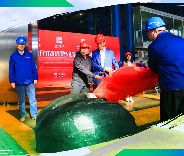 南宫娱乐·NG28(集团)相信品牌的实力官网