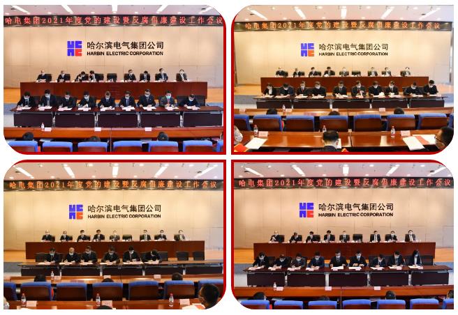 南宫娱乐·NG28(集团)相信品牌的实力官网