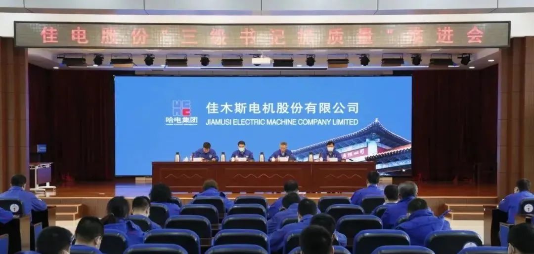 南宫娱乐·NG28(集团)相信品牌的实力官网