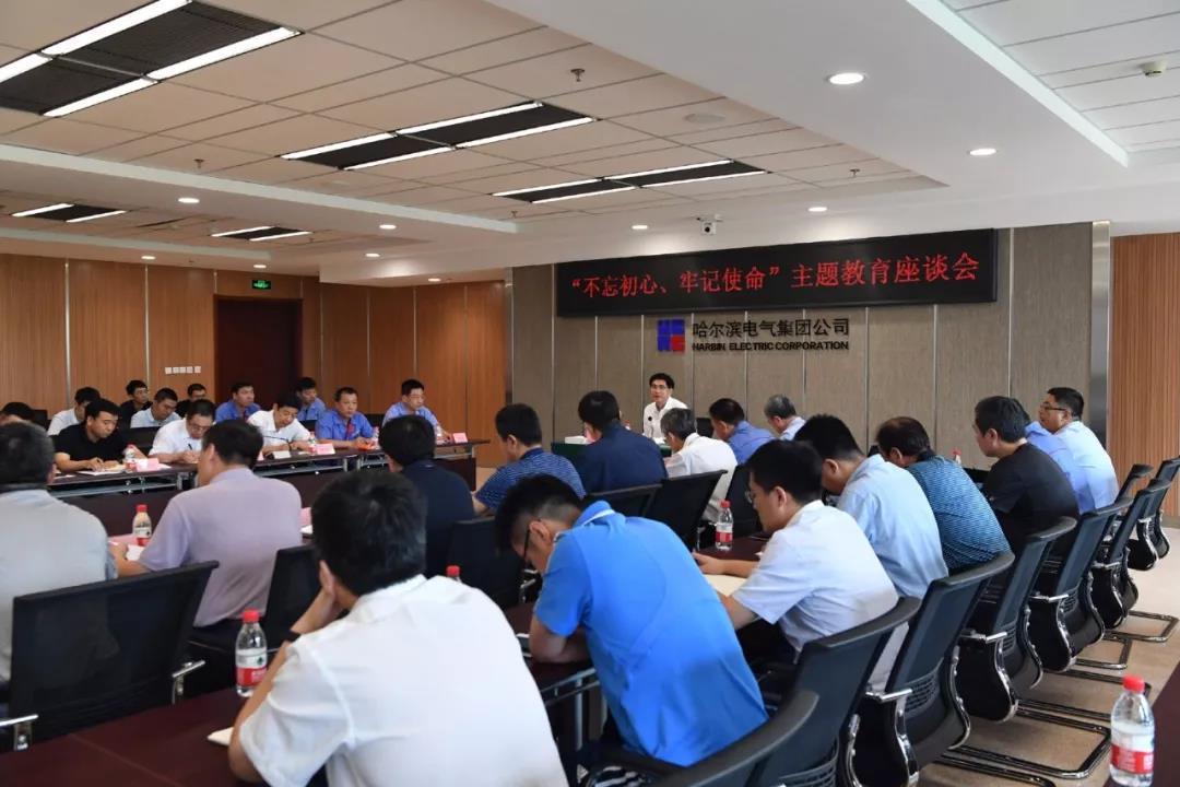 南宫娱乐·NG28(集团)相信品牌的实力官网