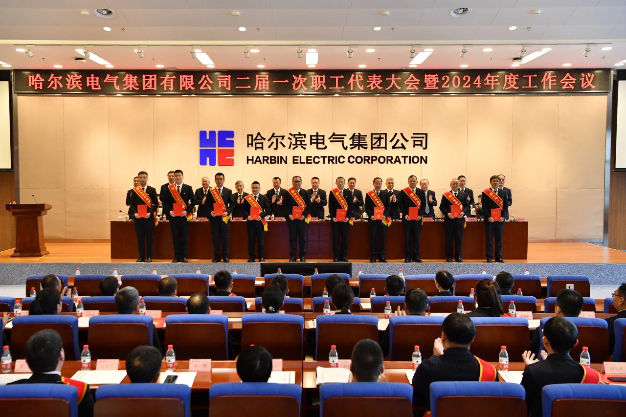 南宫娱乐·NG28(集团)相信品牌的实力官网