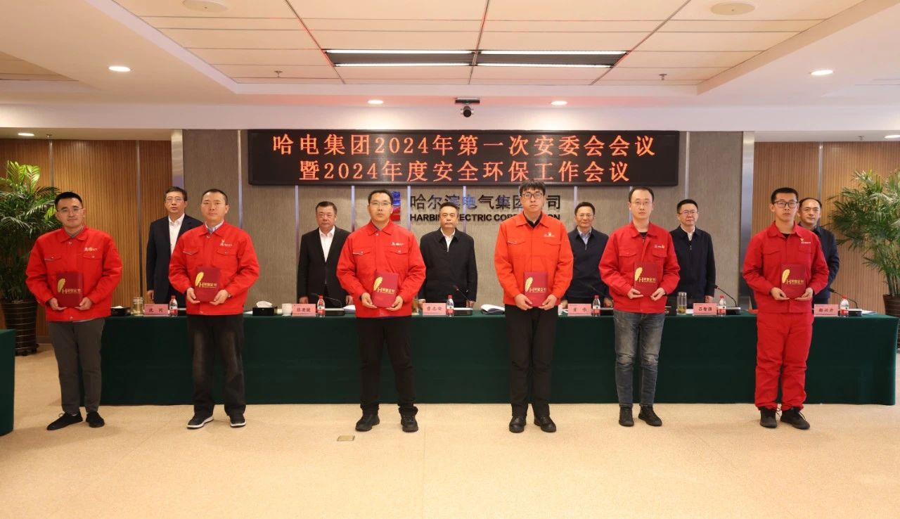 南宫娱乐·NG28(集团)相信品牌的实力官网