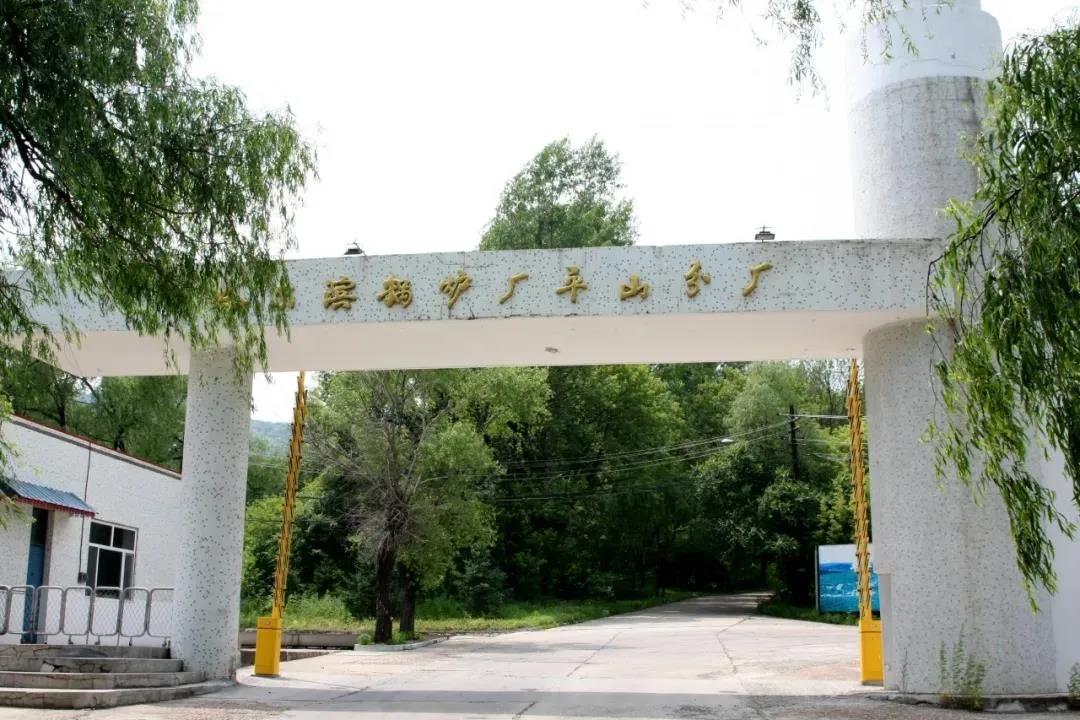 南宫娱乐·NG28(集团)相信品牌的实力官网