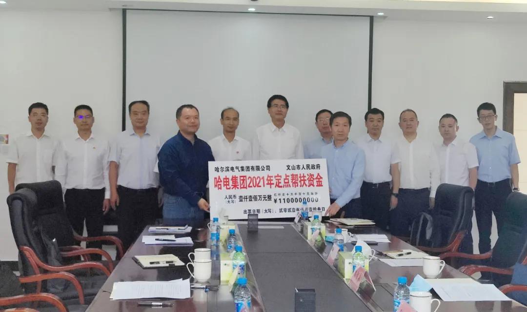 南宫娱乐·NG28(集团)相信品牌的实力官网