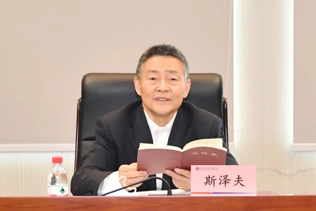 南宫娱乐·NG28(集团)相信品牌的实力官网