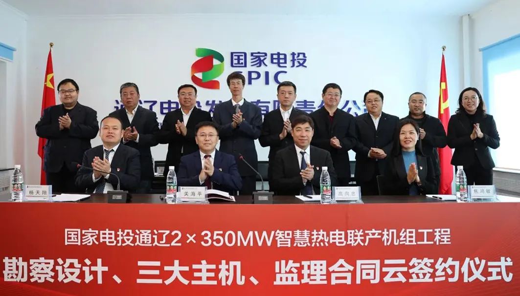 南宫娱乐·NG28(集团)相信品牌的实力官网