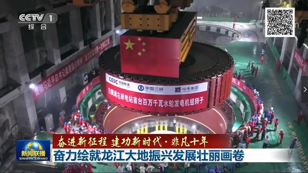 南宫娱乐·NG28(集团)相信品牌的实力官网