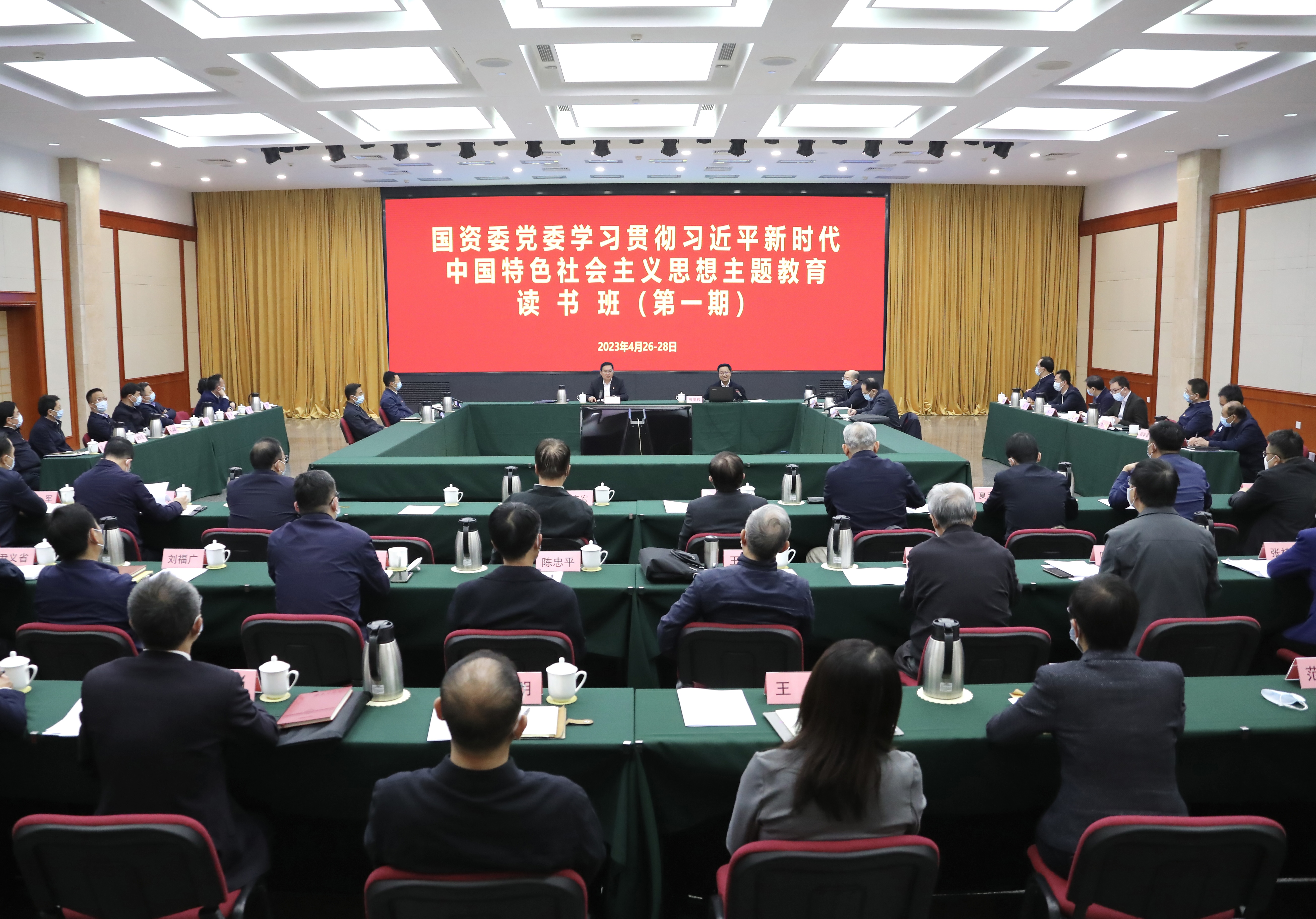 南宫娱乐·NG28(集团)相信品牌的实力官网