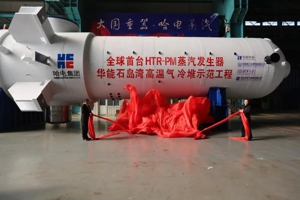 南宫娱乐·NG28(集团)相信品牌的实力官网