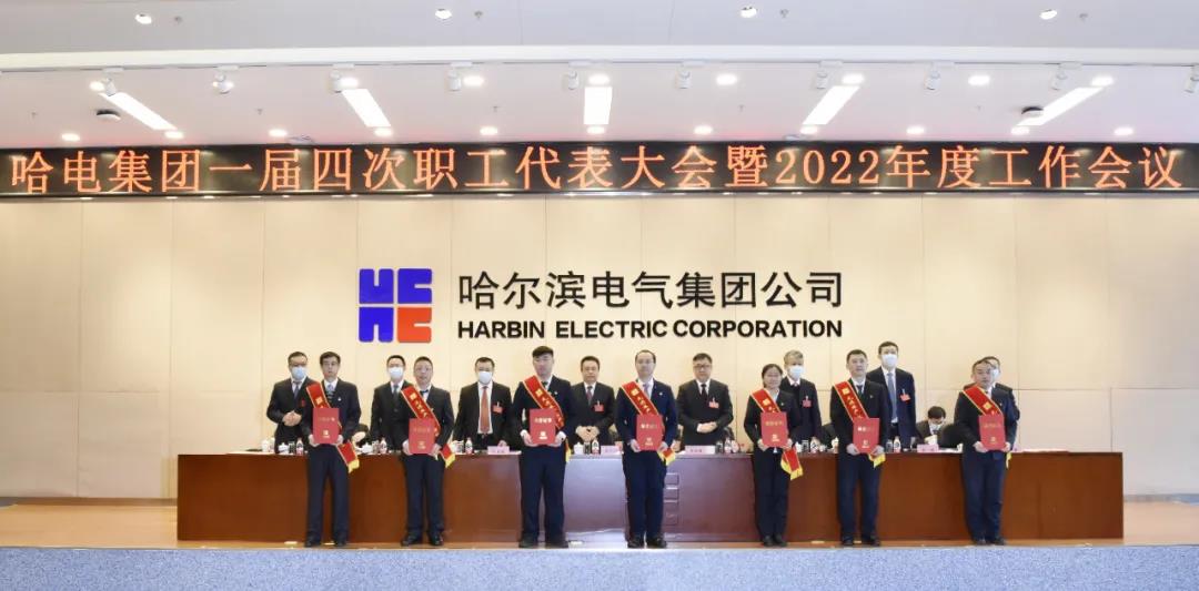 南宫娱乐·NG28(集团)相信品牌的实力官网