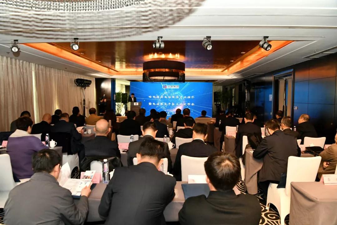 南宫娱乐·NG28(集团)相信品牌的实力官网