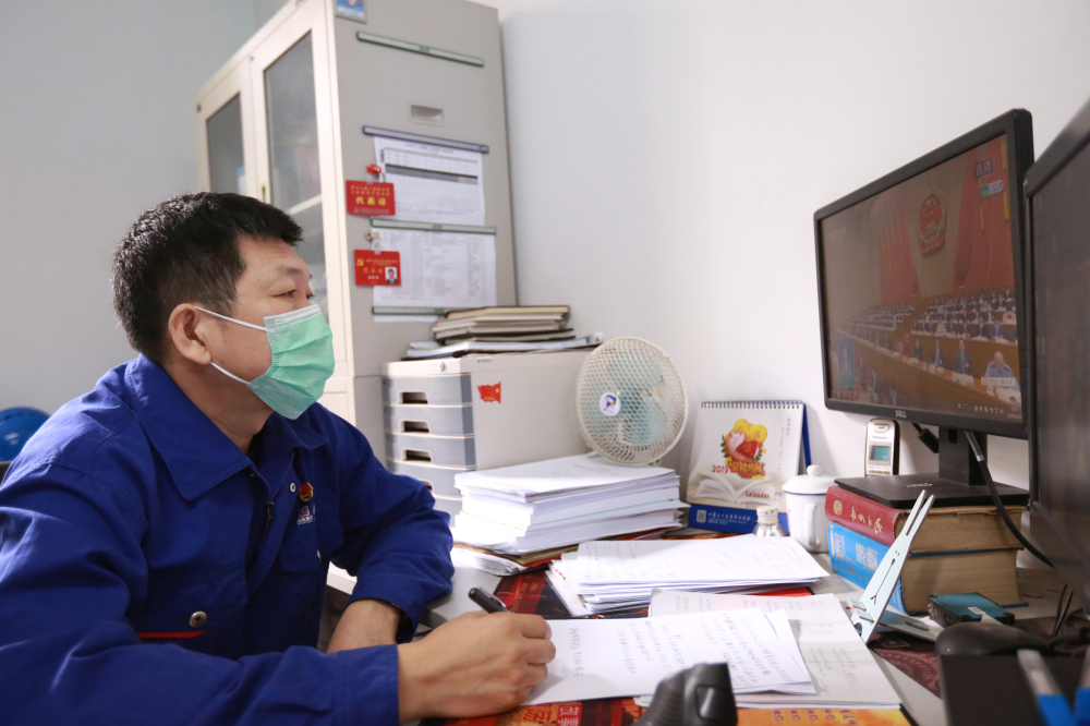 南宫娱乐·NG28(集团)相信品牌的实力官网