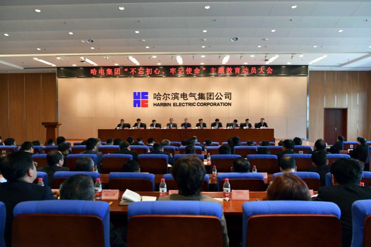 南宫娱乐·NG28(集团)相信品牌的实力官网