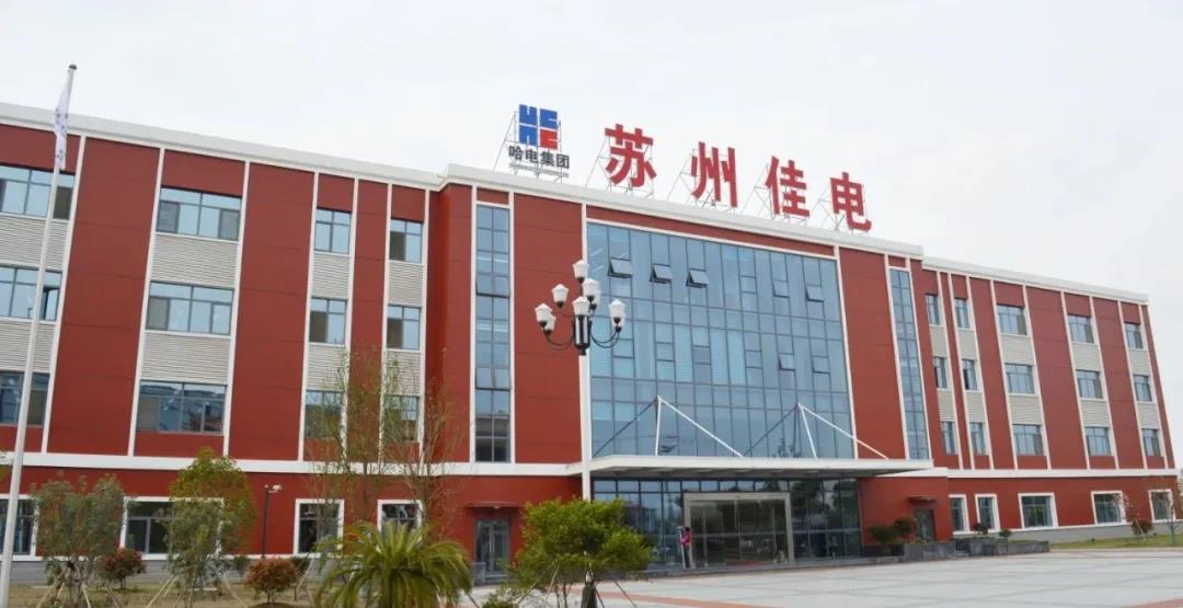 南宫娱乐·NG28(集团)相信品牌的实力官网