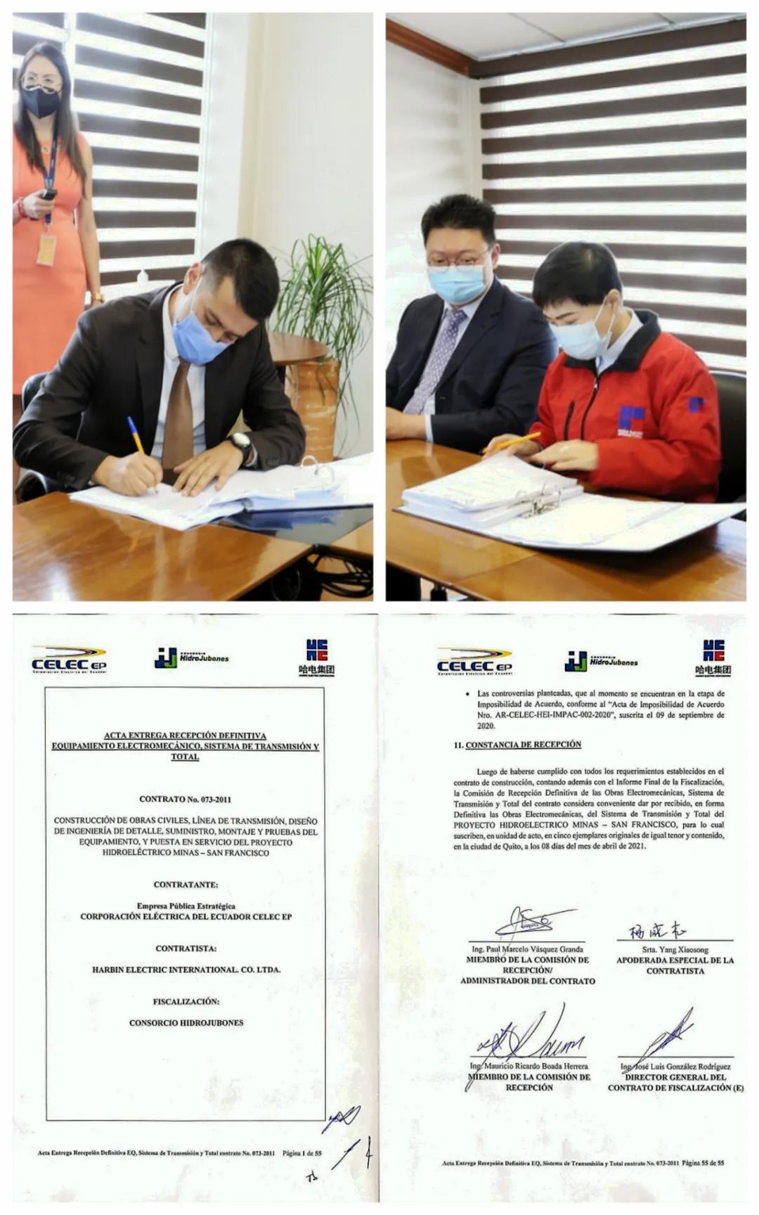 南宫娱乐·NG28(集团)相信品牌的实力官网