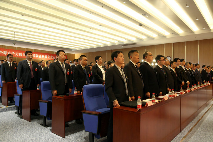 南宫娱乐·NG28(集团)相信品牌的实力官网