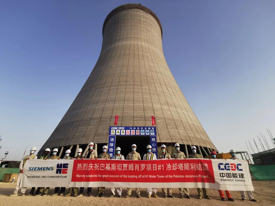 南宫娱乐·NG28(集团)相信品牌的实力官网