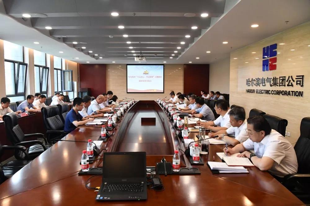 南宫娱乐·NG28(集团)相信品牌的实力官网