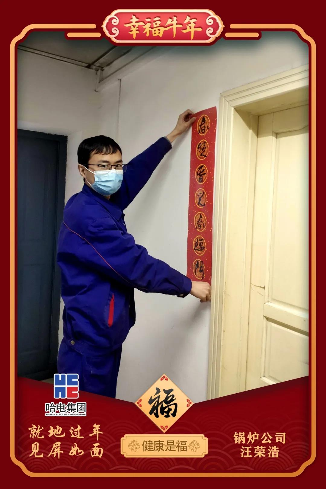 南宫娱乐·NG28(集团)相信品牌的实力官网