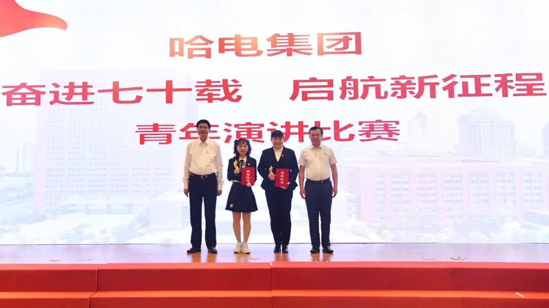 南宫娱乐·NG28(集团)相信品牌的实力官网