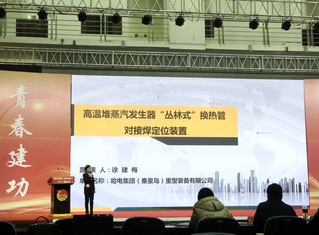 南宫娱乐·NG28(集团)相信品牌的实力官网