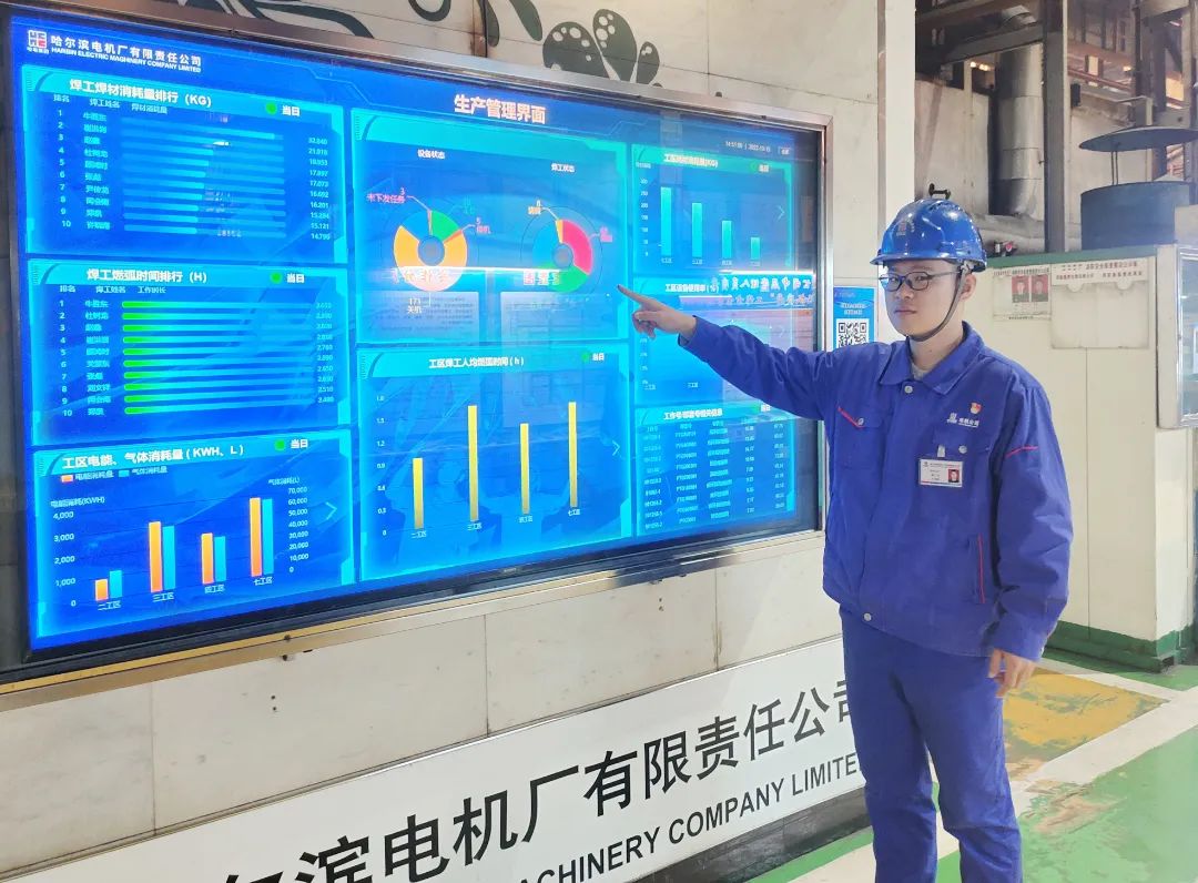 南宫娱乐·NG28(集团)相信品牌的实力官网