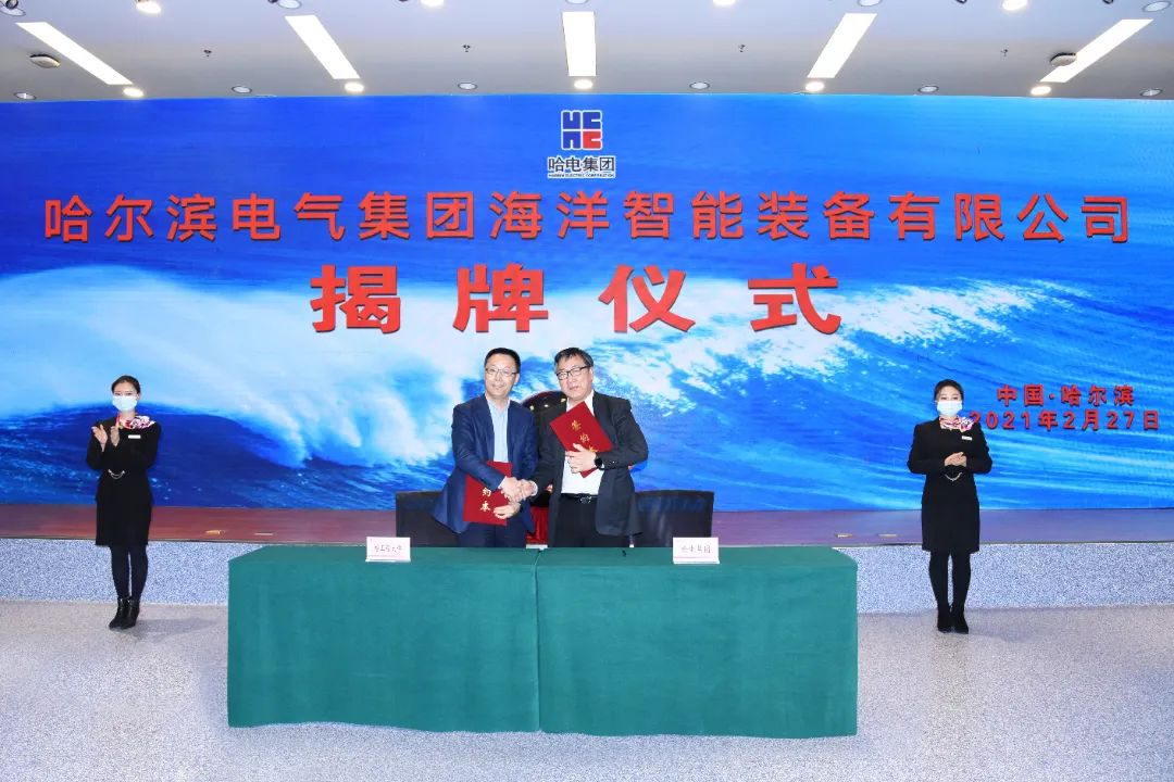 南宫娱乐·NG28(集团)相信品牌的实力官网