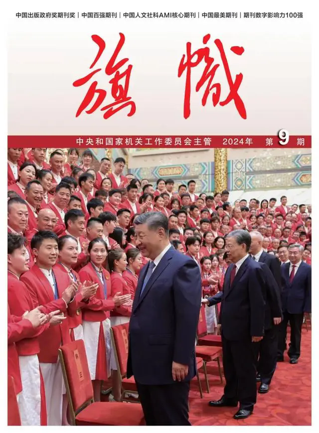 南宫娱乐·NG28(集团)相信品牌的实力官网